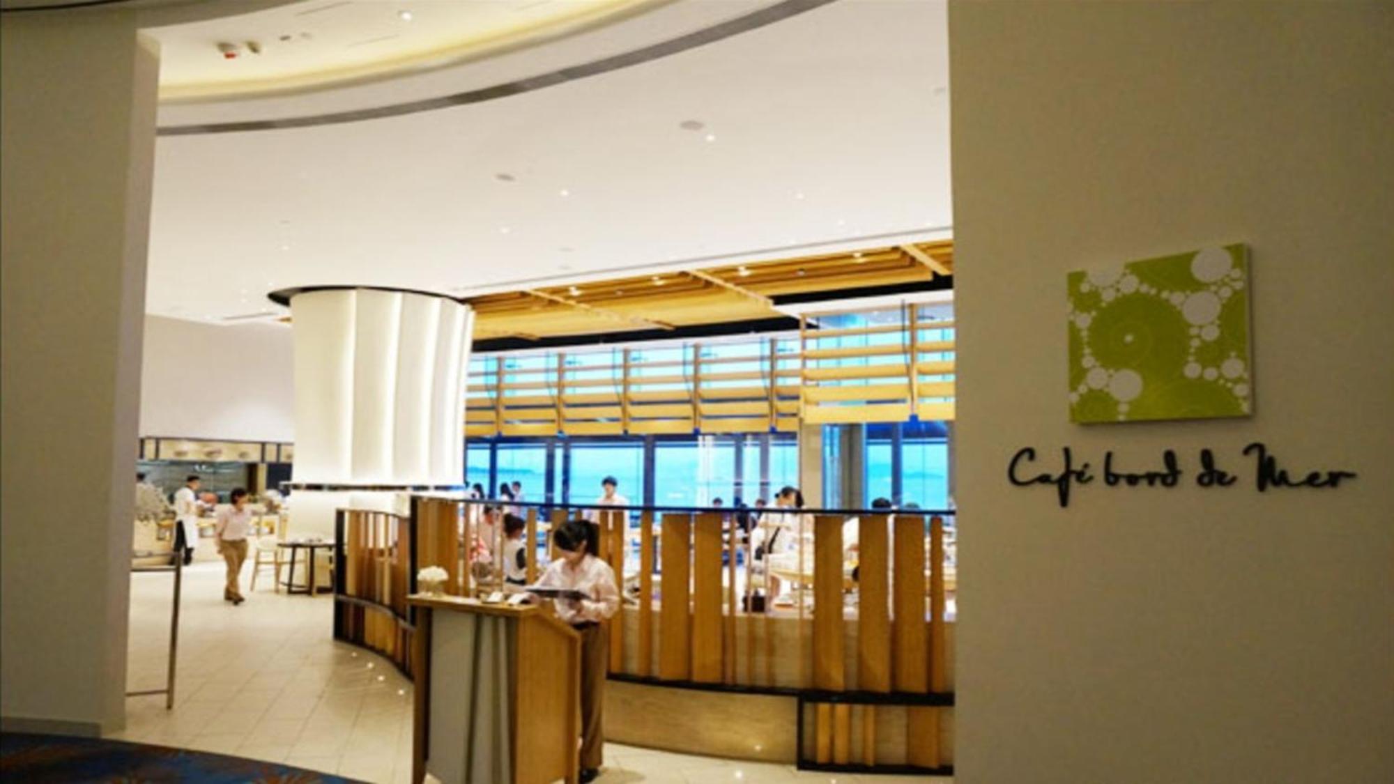 โอแบ ดิสคอฟเวอรี เบย์ ฮ่องกง Hotel ภายนอก รูปภาพ